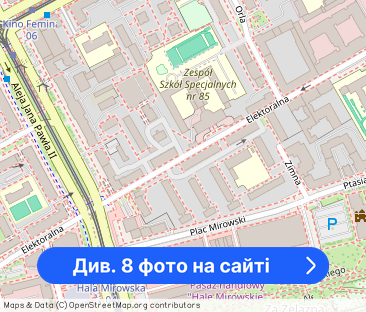 Eleganckie studio w Centrum Warszawy - Фото 1