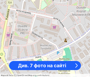 Nowoczesne I 2 Pokoje I Blisko do Pkp | garaż - Фото 1