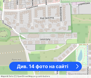 Dwupoziomowe | Przestronne | 2 sypialnie - Фото 1