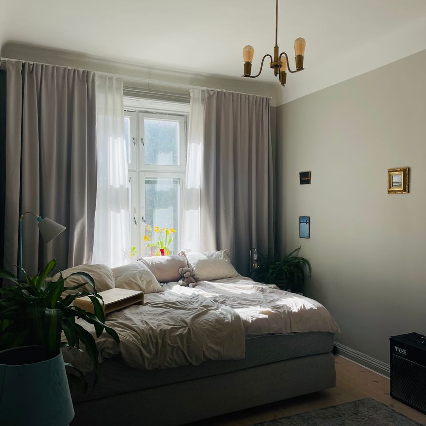 Maria Trappgränd, Stockholm - Photo 1