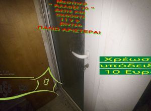 Διαμέρισμα για ενοικίαση - Κέντρο Θεσσαλονίκης, - Photo 3