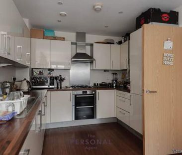 4 bedroom property to rent in Epsom - Photo 4