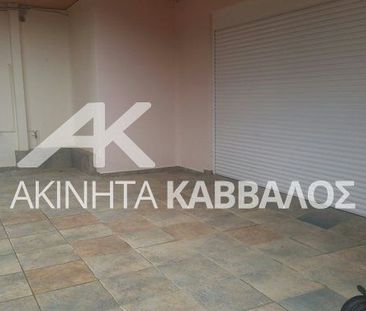 Μεζονέτα για ενοικίαση Βάρκιζα (Βάρη - Βάρκιζα) - Photo 5