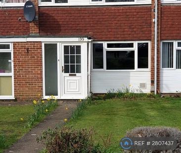 3 bedroom terraced house to rent - Photo 2