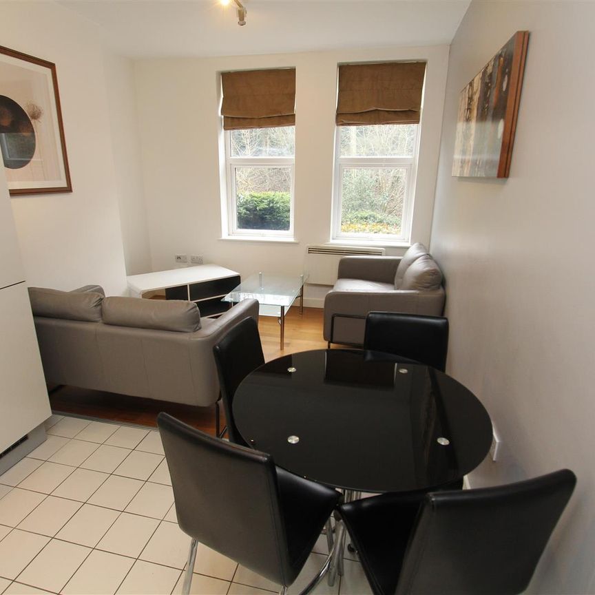 Ring Road, North Leeds, LS17 8NR - Photo 1