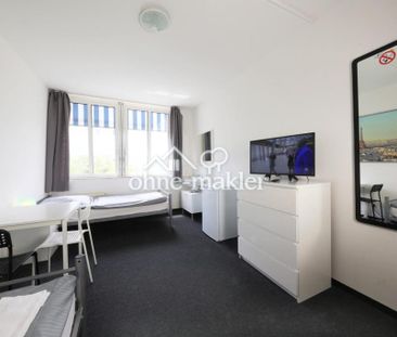 FANA Pension - möbliertes Zimmer - München - Photo 3