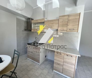 Studio/Γκαρσονιέρα για ενοικίαση Αγία Σοφία (Πάτρα) - Photo 1