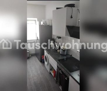 TAUSCHWOHNUNG Schöne 2-Zimmer Wohnung in zentraler Lage (Düsseldorf) - Photo 2