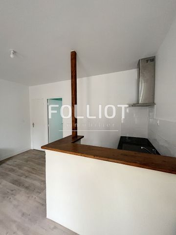 LOCATION d'un appartement F2 (35 m²) à DUCEY LES CHERIS - Photo 5