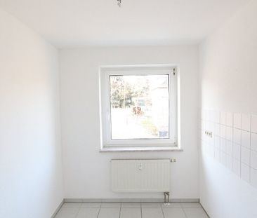 GEMÜTLICHes NEST im GRÜNEN - Foto 1