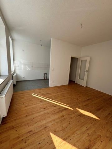 2 Zimmer Wohnung im Erdgeschoß - Foto 5