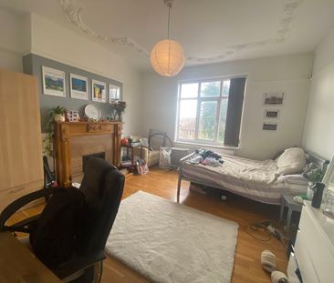 Harrington Drive, Nottingham - Photo 5