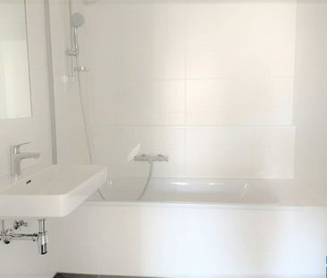 Großzügige 2-Zimmer Wohnung bei der Millenium City! - Photo 5