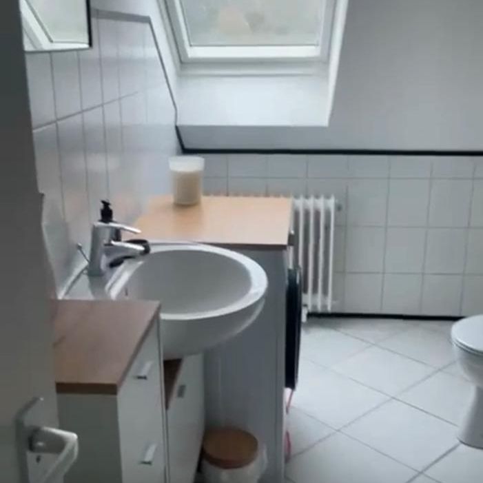 Wohnung in Herten - Photo 1