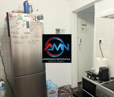 Διαμέρισμα για ενοικίαση Κατράκειο Θέατρο - Άλσος Δεξαμενής (Νίκαια) - Φωτογραφία 4
