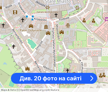 Mieszkanie w ścisłym centrum - Фото 1