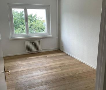Nachmieter gesucht! 2 Zimmer Wohnung in Zehlendorf-Süd - Photo 1