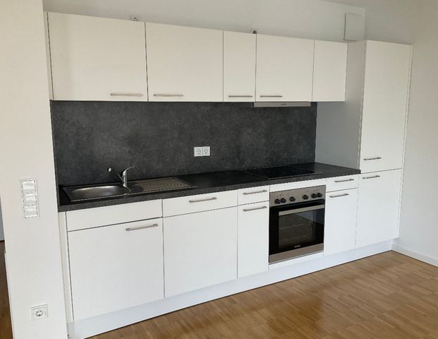 Mietwohnung in Offenbach - Die eigenen vier Wände! - Genau das richtige für Sie! - Photo 1