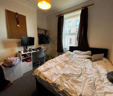 4 bedroom private hall to rent - Photo 6