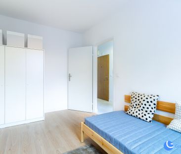 2 pokoje| Blisko UJ | balkon | Raciborska | Ruczaj - Photo 6