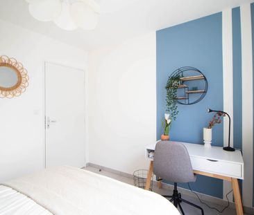 Villeurbanne - Antoine de Saint-Exupéry - Chambre 3 - Photo 3