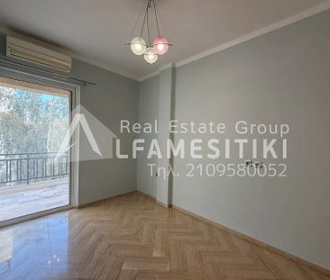 Διαμέρισμα για ενοικίαση Κερατσίνι - Photo 6