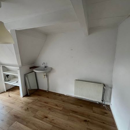 Room Zwolle - Onbekend - Foto 1