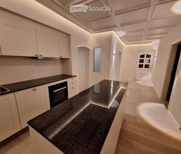 4 Zimmer, 85 m² - Foto 2