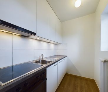 Appartement de 1.5 pièce au 9ème étage à Lausanne - Photo 3