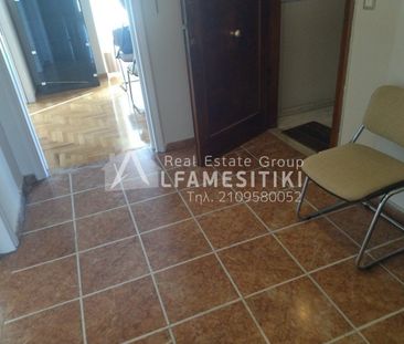 Διαμέρισμα για ενοικίαση Κέντρο (Νέα Σμύρνη) - Photo 5