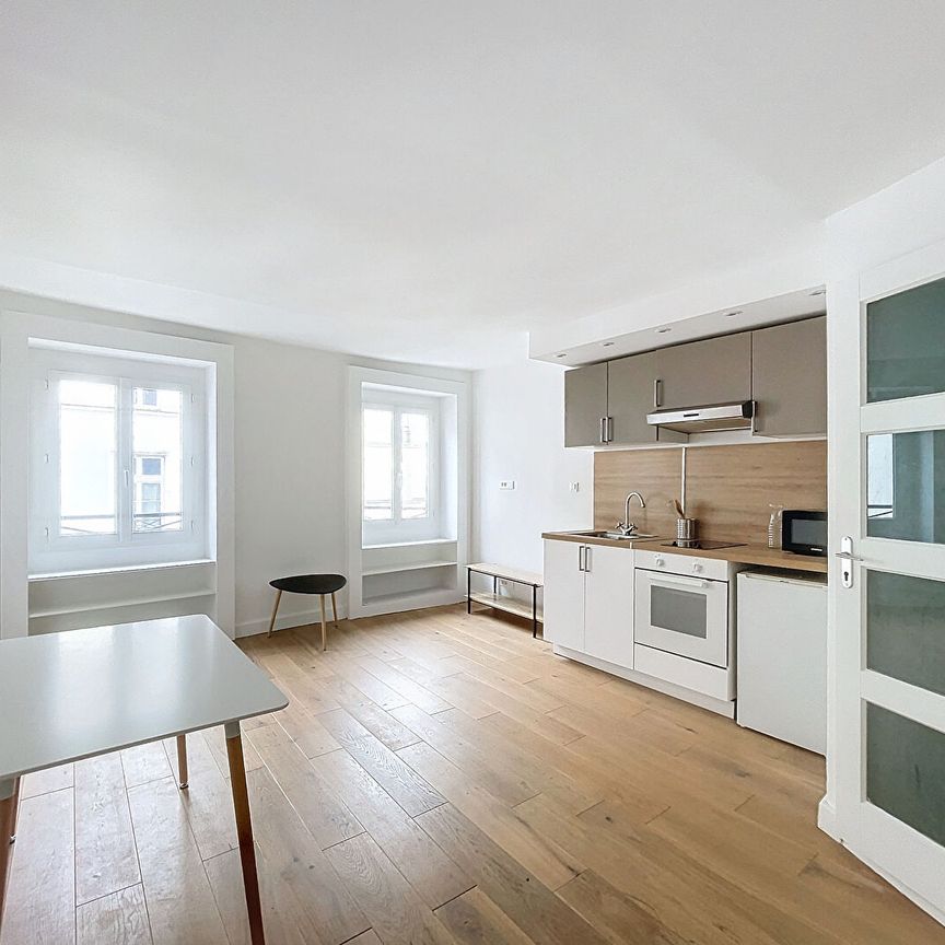 Appartement 1 pièce - Photo 1