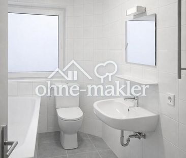 Helle 2-Zimmer-Wohnung mit großem Balkon, Küche, Privatparkplatz - Foto 2