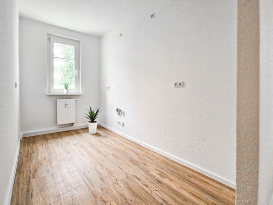 Eckersbacher Höhe 1 - Photo 1