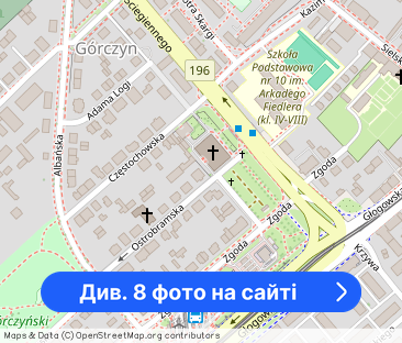 Pokój do wynajęcia dla studentki na Górczynie | Poznań - Фото 1
