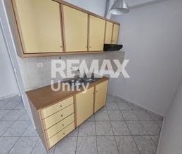 Διαμέρισμα για ενοικίαση - Κοζάνη, - Φωτογραφία 2