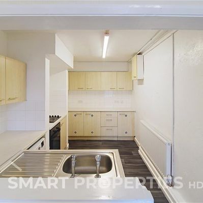 Longwood Road, Huddersfield - Photo 1