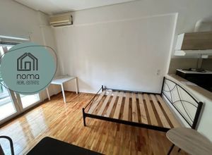 Studio/Γκαρσονιέρα για ενοικίαση - Βόλος, - Φωτογραφία 3
