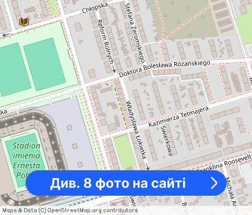 Wyjmę mieszkanie kawalerka Zabrze Łokietka politechnika wynajem - Фото 1