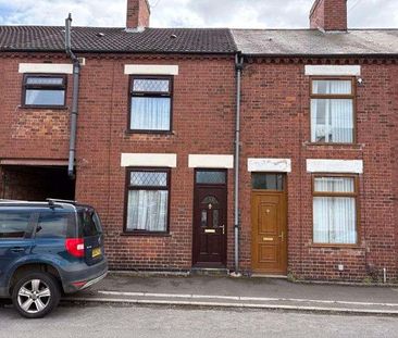 Penistone Street, Ibstock, LE67 - Photo 1