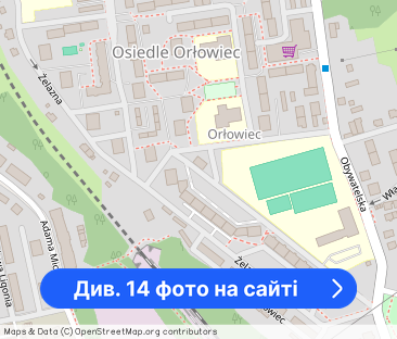 Rydułtowy os. Orłowiec kawalerka, urządzona, balkon - Фото 1