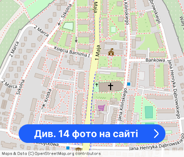 Parter dwa pokoje ulica 1 Maja - Zapraszamy - Фото 1