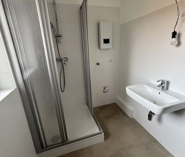 Sonnige Aussichten in ruhiger Grünlage: großzügige 2-Zimmer-Wohnung... - Foto 1