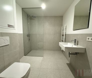 ERSTBEZUG // ZENTRAL 2-ZIMMER MIT BALKON - Photo 5
