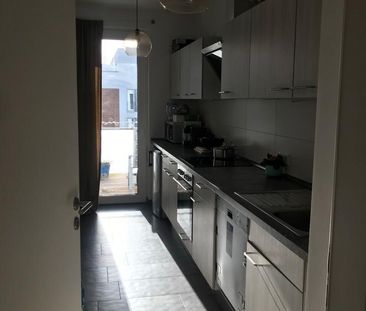 NUR WOHNUNGSTAUSCH - Photo 1