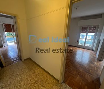 Ενοικίαση κατοικίας, 75 τ.μ., Άλιμος, 640 € - Photo 6