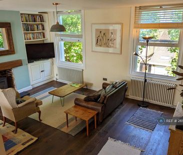 1 bedroom flat to rent - Photo 2