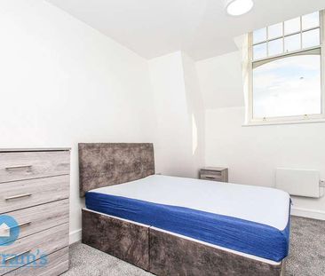 Castle Boulevard, Nottingham, NG7 - Photo 3