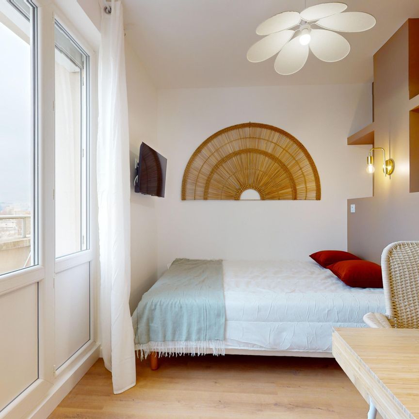 ALBERT THOMAS S Colocation 3 chambres à Lyon 8e - Photo 1