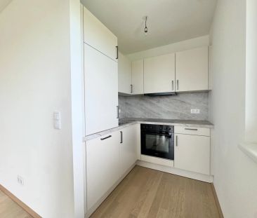 An der Schanze - Neubauprojekt in unschlagbarer Lage nahe U1 Kagran... - Photo 4
