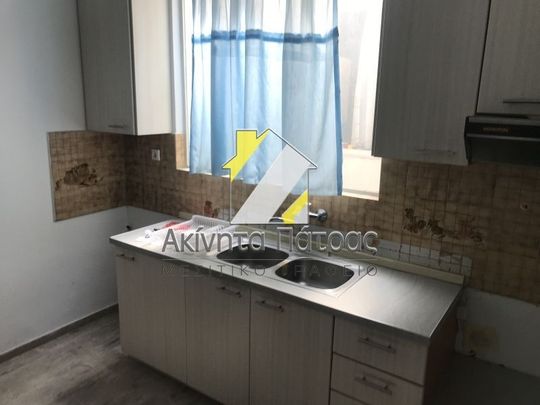 Διαμέρισμα για ενοικίαση Πάτρα - Κέντρο (Πάτρα) - Φωτογραφία 1
